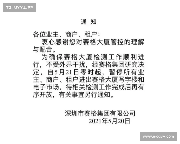 记者报道:尤文图斯与波利达成新协议,老将继续担任二队队长 记者报道:尤文图斯与波利达成新协议,老将继续担任二队队长