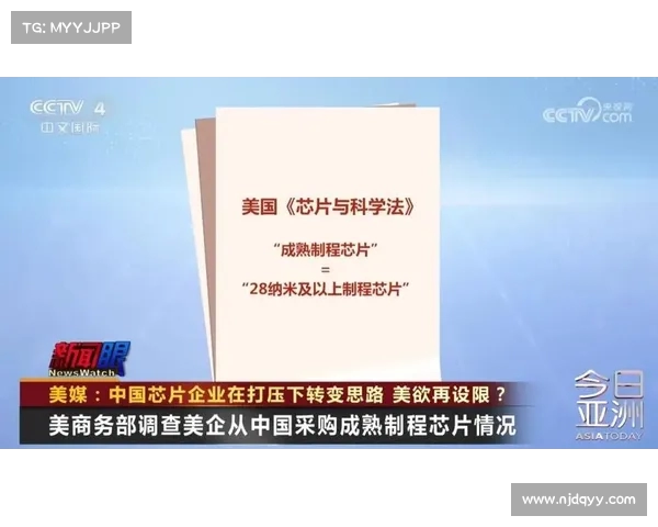 《欧盟新电池法:电车报废电池运回生产国,背后隐现的贸易壁垒》 《欧盟新电池法:电车报废电池运回生产国,背后隐现的贸易壁垒》