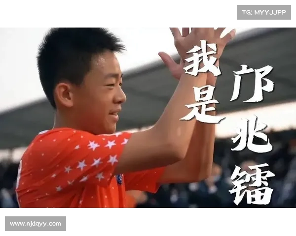 吕孟洋下赛季加盟科尔内利亚:加泰罗尼亚新星崛起(吕孟洋水平) 吕孟洋下赛季加盟科尔内利亚:加泰罗尼亚新星崛起(吕孟洋水平)